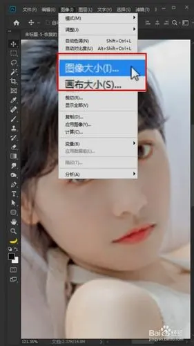 ps中如何将模糊的图片变清晰?
