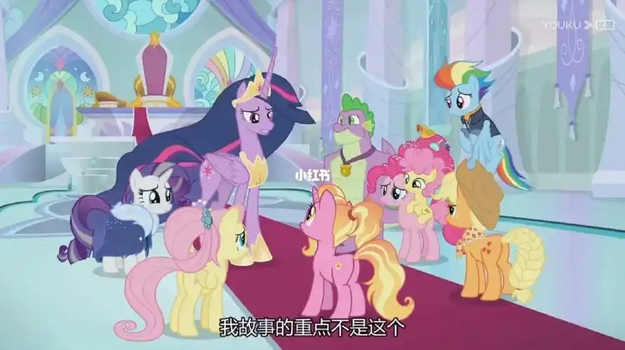 紫悦当上了女王,接管了宇宙公主的魔法学校,柔柔和无序结婚了,珍奇的