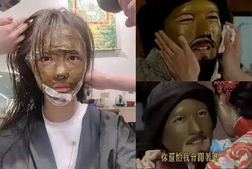 惊呆了!沈梦辰敷面膜洗头,像极了琼瑶剧《鬼丈夫》的造型
