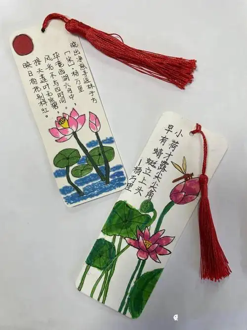 巧手做书签 书香浸校园 | 新溪中心小学开展书签制作活动