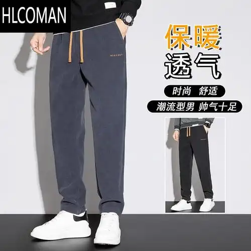 hlcoman休闲裤男士宽松直筒长裤p暖灯芯绒卫裤条绒运动裤厚款男裤子