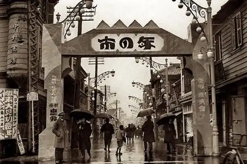 历史老照片百年前的日本生活