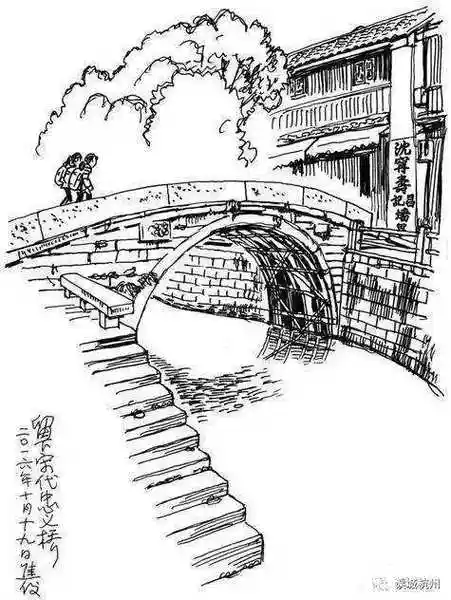 儿童简笔画石桥怎么画拱桥的儿童简笔画绘画步骤教程拱桥风景简笔画