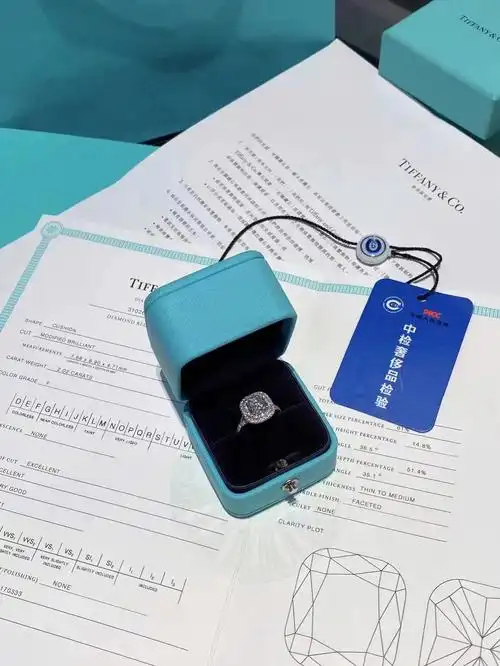 蒂芙尼钻石
