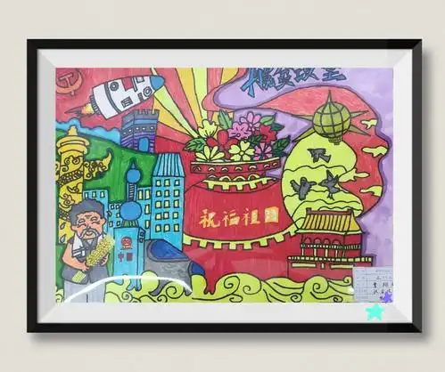 酒泉市东苑学校三年级(2)班"翰墨助脱贫,丹青绘小康"庆元旦书画作品展