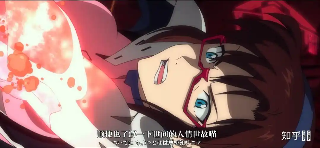 在eva新世纪福音战士剧场版终中真嗣与真希波确定恋爱关系了吗