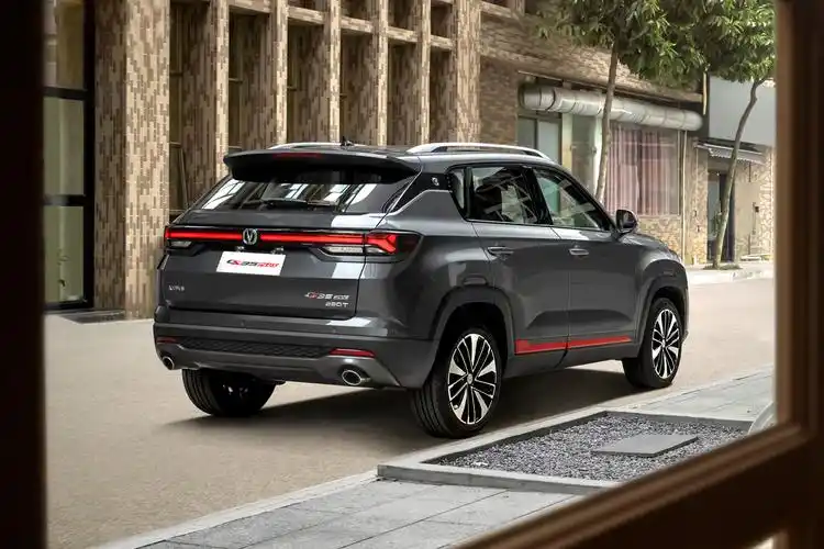 长安cs35plus 3款新车型,预售9.59万起