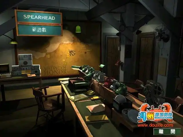 求一张单机游戏主界面图片