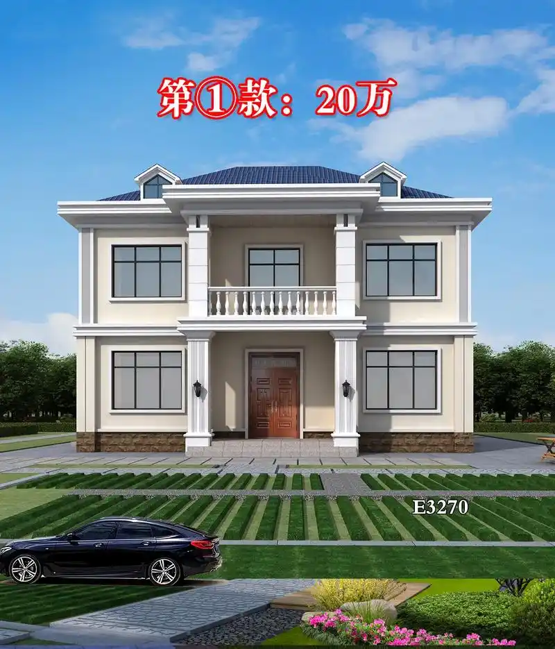 农村六款二层房屋设计图,主体毛坯造价十几万,占地不大却宽敞实 - 抖