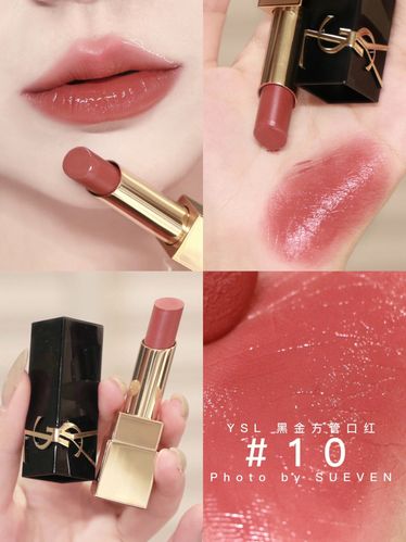 浮雕hin 高级10是一支暖粉调,可太温柔了质地很润不会过油#我的口红