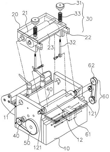 cn201140254y_自动化冲压设备的送料装置失效
