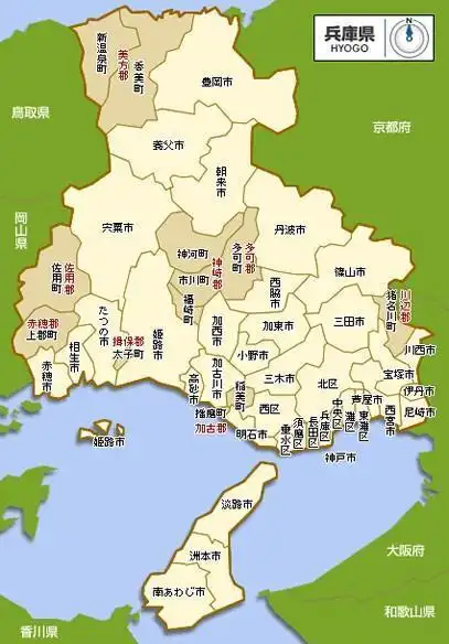 兵库县--日本本州岛神户市下辖县