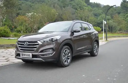 北京现代全新途胜家用suv的不二之选