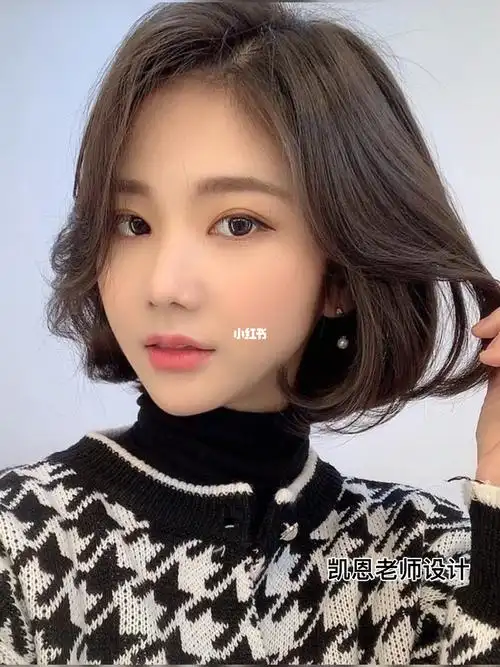 韩式短发发型沙发发质也能轻松驾驭超级减龄