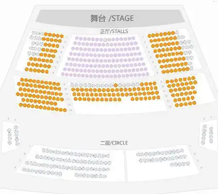 上海大剧院71初心使命红色经典音乐会售票中