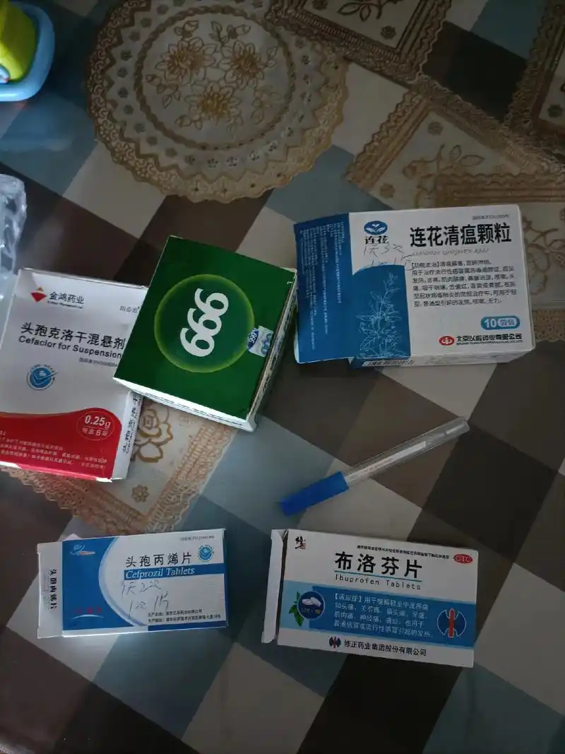 新一轮的新冠太痛苦,第一天以为普通感冒,吃了感冒药不起作用,反复