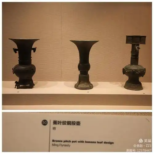 开封博物馆一游【豫12】(zzs231)