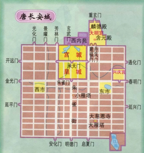 城市由外郭城,皇城和宫城,禁苑,坊市组成,面积约87平方公里(包括唐代