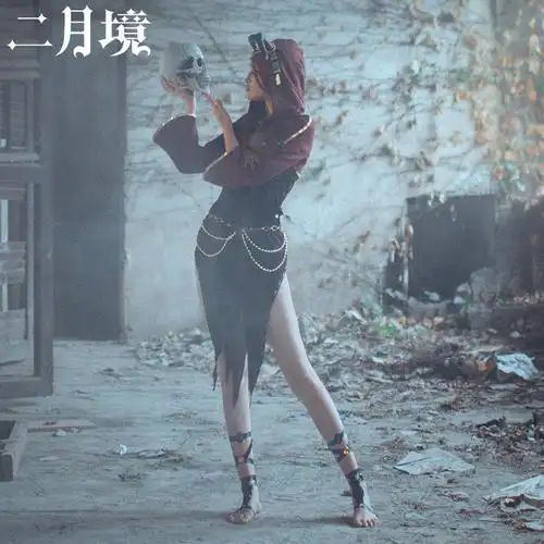 二月境第五人格cos服祭司求生者菲欧娜吉尔曼女巫cosplay服套装