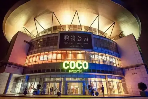 星盛商管上市成功打造了深圳福田星河cocopark