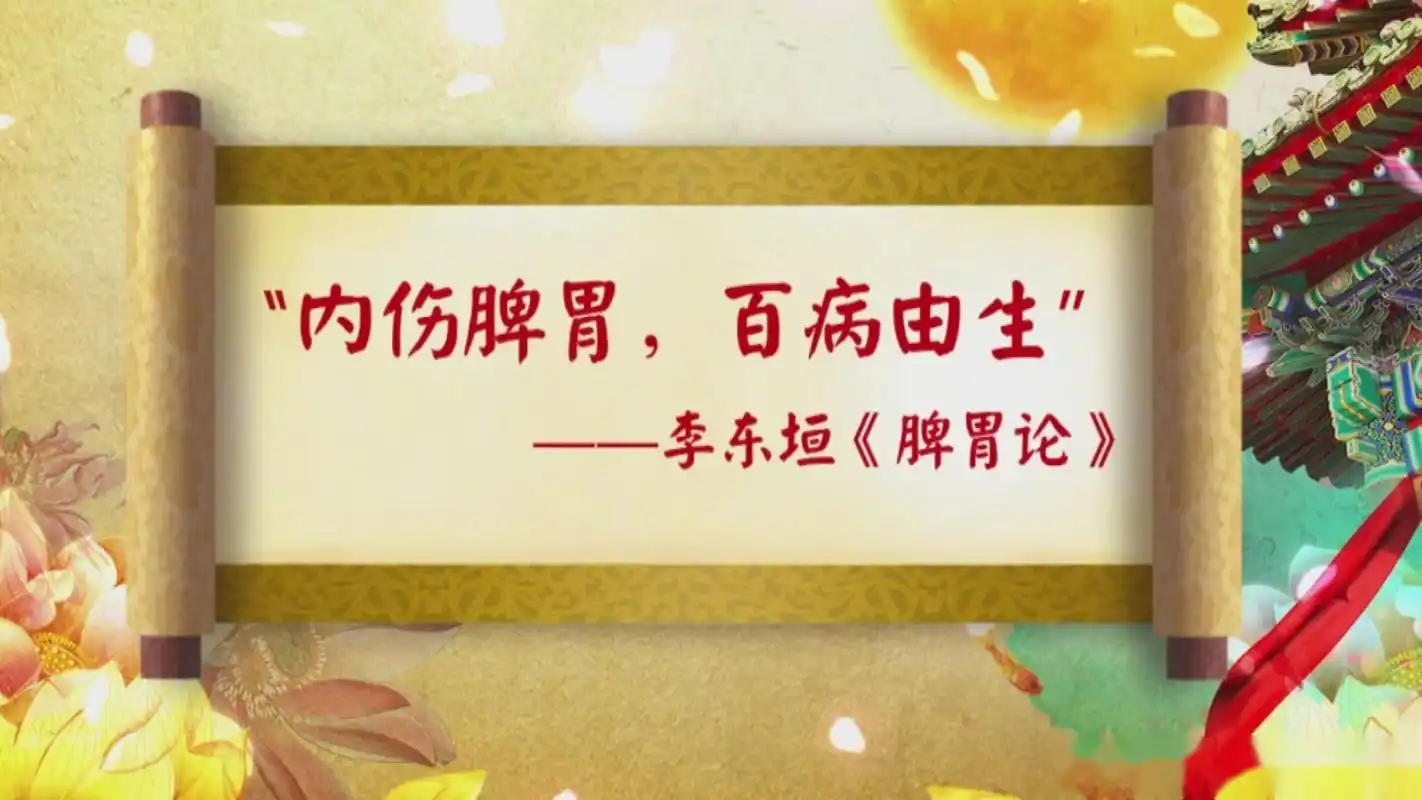 要在保温杯里加枸杞,面色苍白如林黛玉,虽然是包租婆却活的像个黄脸婆