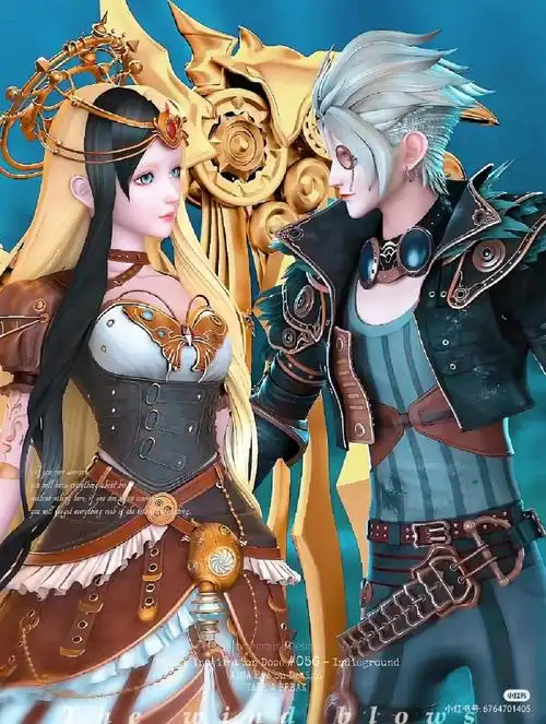 白光莹和庞尊vs白光莹和高泰明