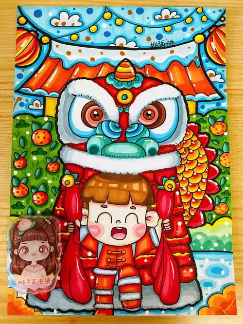 儿童画新年舞龙马克笔绘画