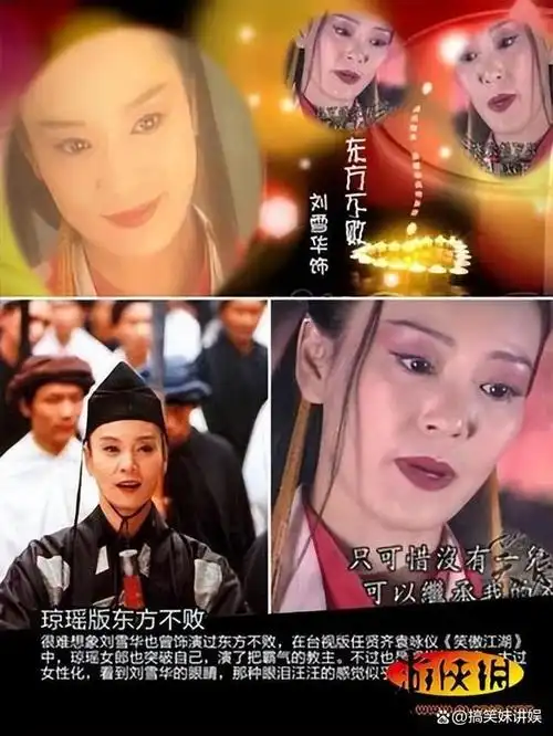 65岁刘雪华:独居13年,全天开着电视,她的寂寥背后是1亿人的痛