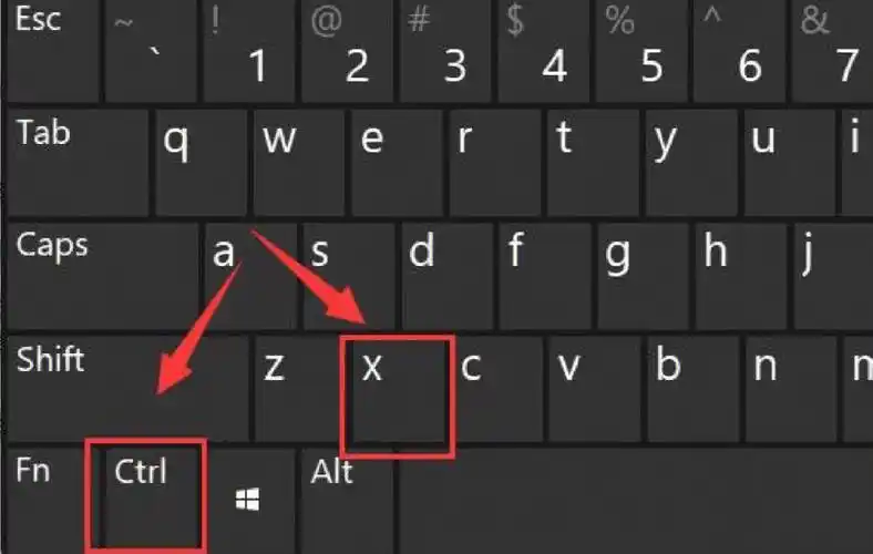 剪切快捷键介绍