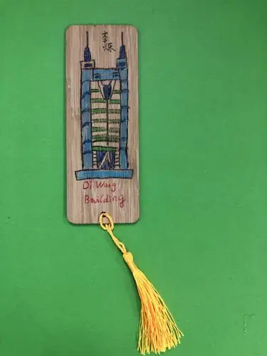 小书签,大梦想——翠外英语文化节三年级创意书签集