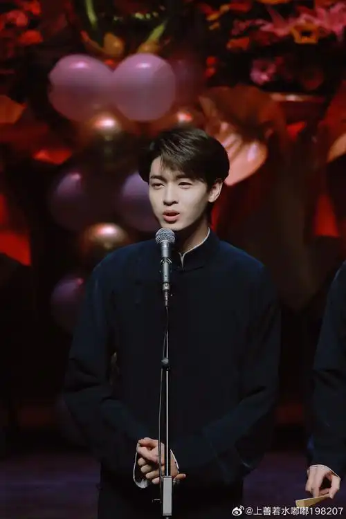 德云社大封箱开场##德云社封箱##秦霄贤未来可期