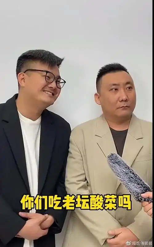 天津相声回呛董路你关注过老坛酸菜吗拿脚踩过吗你就是酸菜盲
