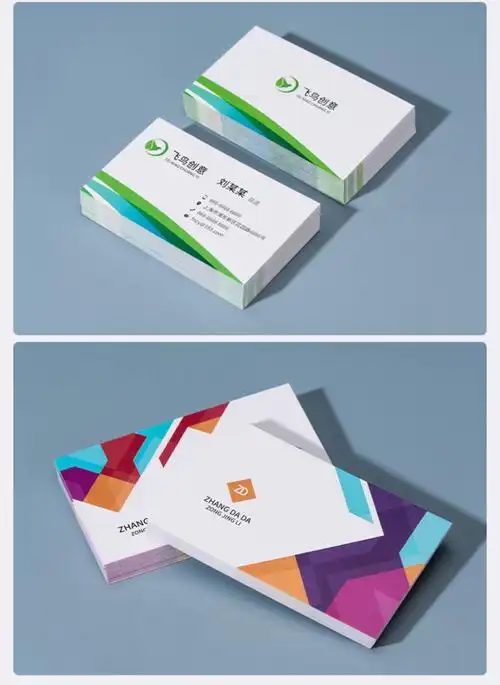 印刷卡片pvc宣传定制设计做公司商务创意高档体验广告外卖卡轻奢简