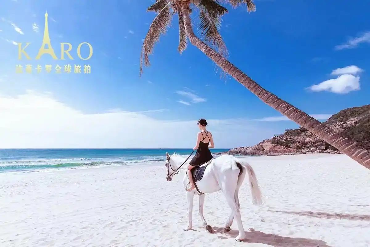 法蒂卡罗全球旅拍91 三亚旅拍.f d k l|法蒂卡罗全球 - 抖音