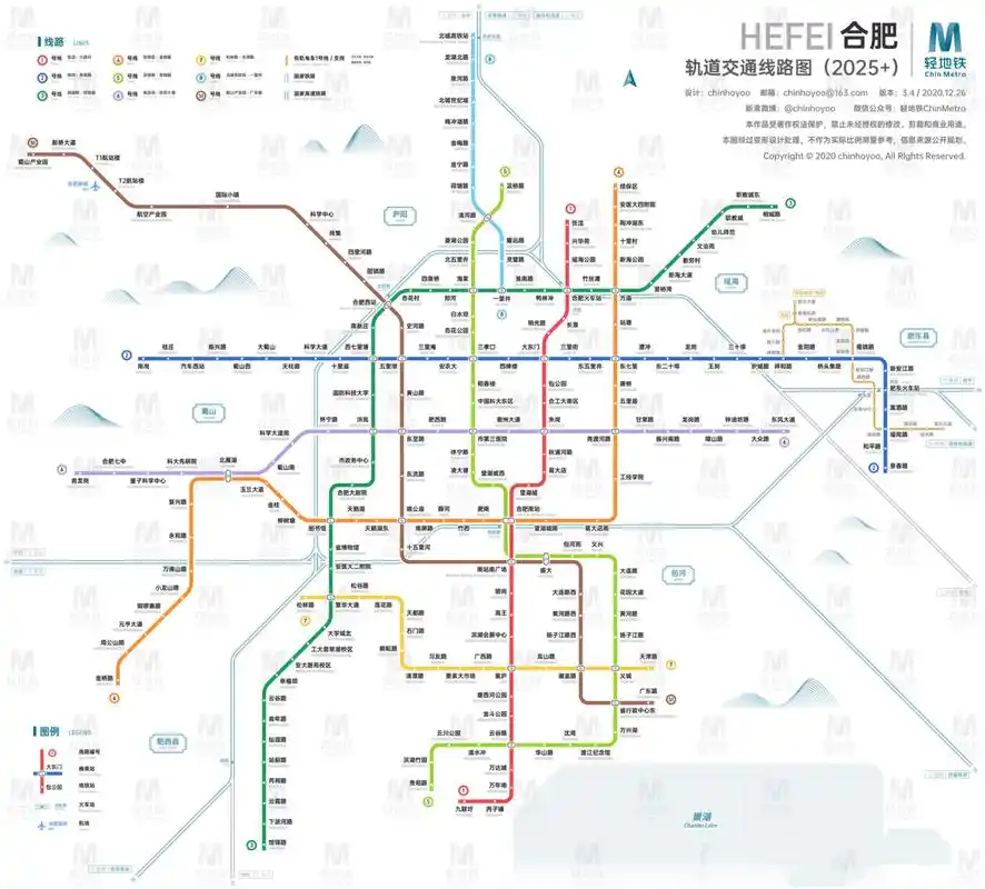 2025年合肥地铁全线运营 从2016年合肥开始运营第一条地铁线.
