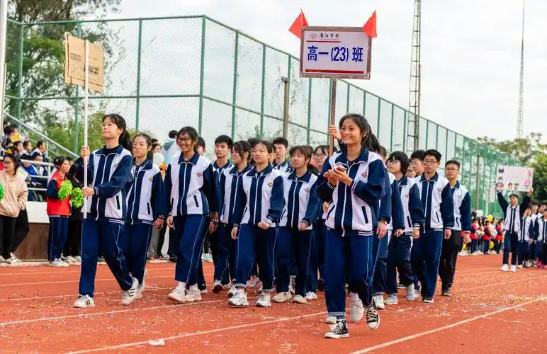 廉江中学第40届校运会高一级风采录