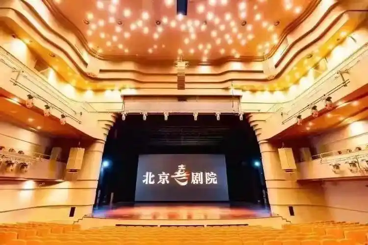 线上直播为主,参与线下活动者,请注意场地的进入标准:【北京健康宝为