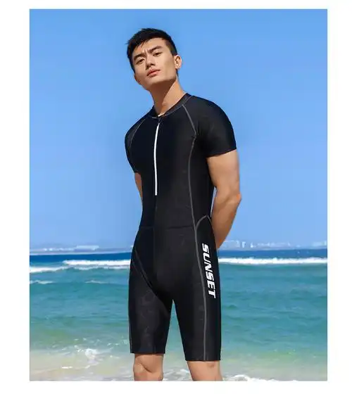 泳衣男训练男士泳衣套装连体游泳裤夏速干大码童学生青少年全身泳装