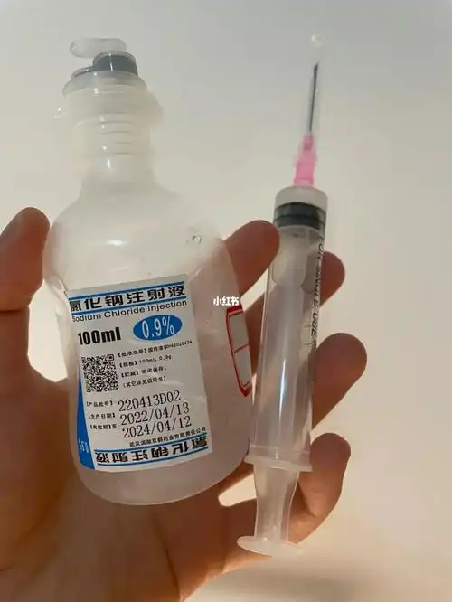 便宜又好用生理盐水77注射器77湿敷