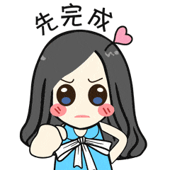 每周一篇写7年001