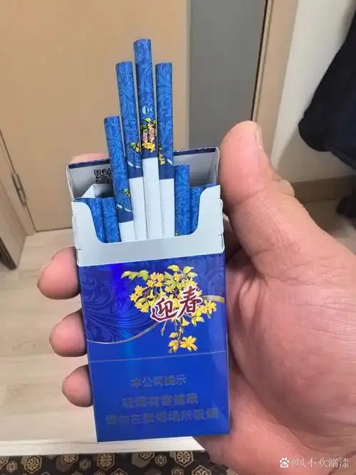 口粮系列,长白山迎春