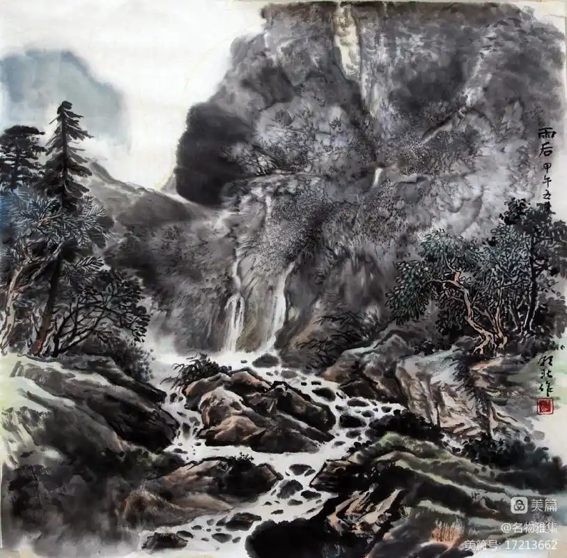 中国家美术家黔南州著名国画家丁朝北老师作.