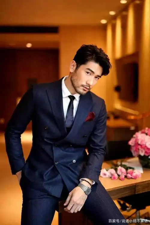 高以翔西装照