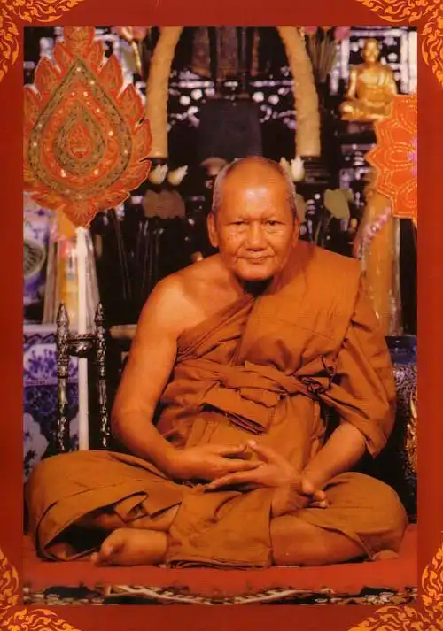 禅心泰佛泰国圣僧特别介绍龙婆本