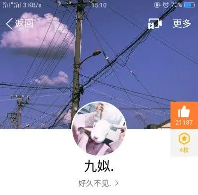 (qq头像 背景图)喜欢的私戳我噢.