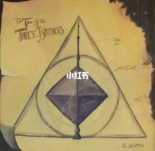 哈利波特与复活石9上