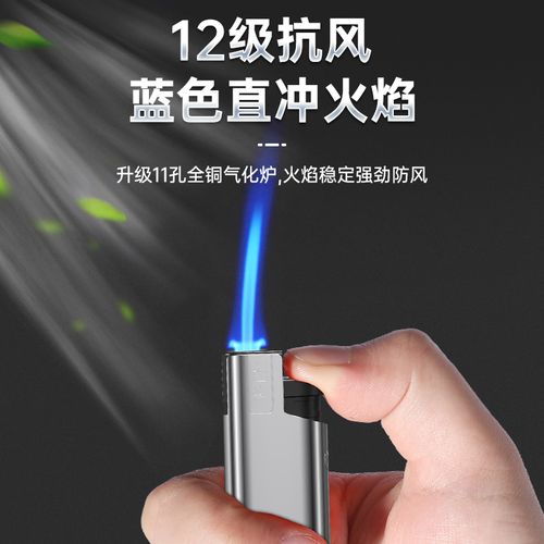 50支金属防风打火机蓝焰一次性充气定制订做印字一次性打火机