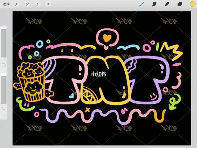 字母涂鸦钥匙扣立牌定制tnt