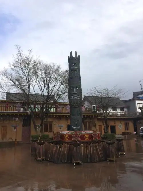 2018年12月29日楚雄彝人部落