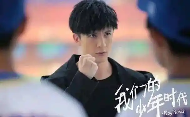 原创《我们的少年时代2》即将开拍?演员再次更新,tfboys三人再合作